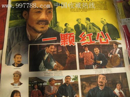 威尼斯音乐学院学位证
