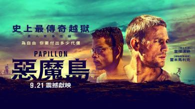 普利斯考特学院文凭毕业证哪里可以做假的